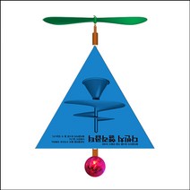 뉴 LED 다빈치 헬리콥터 만들기(1인용)
