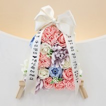 미니화환 개업 승진 축하 집들이 기념일 졸업 생일선물, 핑크카네이션미니화환, 9번문구