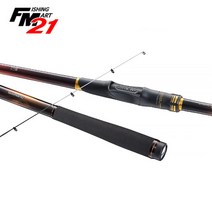 시마노 23 인해 마스터튠 낚싯대 0-530, 1-530
