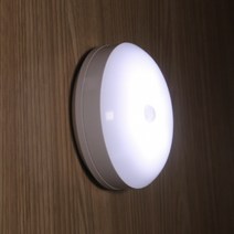 접착식 LED센서등 사각센서등