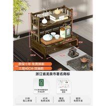 고급 원목 다기장 다기찻장 그릇장 찻장 진열장 찬장 수납장, 3단 40cm
