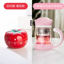 크로노그래프 겸 초등생 학습자율시간 관리 귀운 알람 키친이저 타이머 실험용타이머 24시간타이머 초시계 카시오초시계, 옵션21