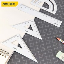 제도용자 자 4피스세트 강철자 삼각자 각도기 학생 시험 직자 삼각 보드세트 문구 도안, T01-화이트 79510