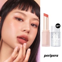 [NEW 튤립올로지컬렉션 출시] 페리페라 잉크 무드 매트 스틱+(증정)잉크 립&아이리무버 30ml, 001 내립마련, 1개