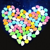 색돌 어항 색자칼 칼라 스톤 야광 돌 화분 자갈 수경재배 색깔돌 화단 장식돌 콩자갈 컬러 조경 돌맹이, 단품