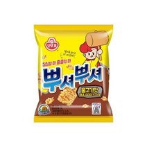 오뚜기 뿌셔뿌셔 불고기맛 90GX10봉 키즈 간식. 아이들 스낵 맛있는 스낵. 캠핑야식, 17개
