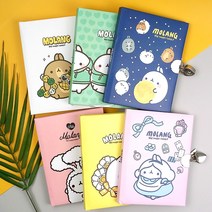 몰랑비밀일기장 / 시크릿다이어리 / 플래너 / 노트+자물쇠잠금+열쇠 / 칼라속지, 비밀일기장(옐로우)