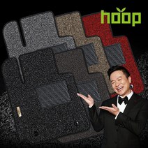 훕몰 현대자동차 매직에어 엣지코일카매트 확장형, 제네시스 EQ900 4륜 5인승(16년2월~18년), 현대