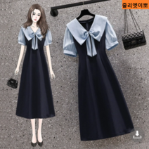 줄리엣이뽀 빅사이즈 여성 리본넥 정장원피스 3732