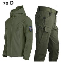 전술 자켓 바지 세트 바람막이 남성 겨울 등산복 방수 방풍