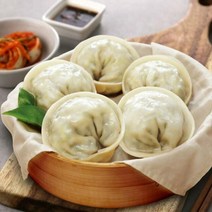 유통기한 임박비비고 왕만두 490G2