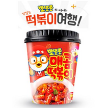 [뽀로로] 매콤 떡복이 (20개입), 20개입, 120g