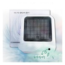RUBE 네일 이온 플라즈마 흡진기