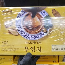 데일리 우엉차 200개입, Burdock Tea