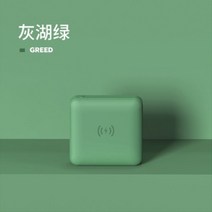 샤오미 스타일 초소형 대용량 보조배터리 미니리퀴드 고속 급속 무선 충전 30000mAh, 라벤더바이올렛(표준판충전)