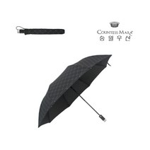 [ILLU]송월 2단우산 자동 카운테스마라 다이아라인 판촉용 용접이식 자동단 2단 예쁜 단우산_hAeEA