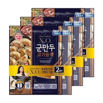 유통기한 임박XO 군만두고기듬뿍 390G 6개