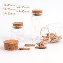 코르크마개 원형유리병 공예부자재 글리터 비즈 보관, 1, 47x90mm