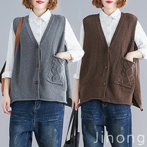 지홍 빈티지 니트조끼 베스트