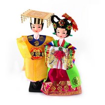 전통 의상 인형 왕과 왕비 l 한복 민속 외국인선물