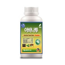 자연비)아바나투500ml/스트레스극복/효소생성/대사활동/유리아미노산/생육향상