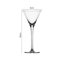 크리스탈 칵테일 글라스 마티니잔 150ml, A, 30개