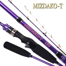 타작 미즈다코-T 쭈꾸미 갑오징어 전용 루어 낚시대 155CM 165CM (상세설명참조), 미즈다코-T(155)베이트 + 쭈꾸미본선2개