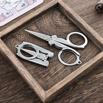 휴대용 미니 가위 낚시줄 접이식 여행 캠핑 배달음식 쪽가위