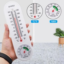 화씨 벽걸이 온도계 습도계 실내 온습도계, 상세 참조