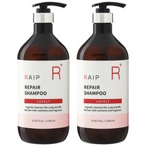 라입 약산성 두피케어 대용량 리페어 퍼퓸 샴푸 러블리, 2개, 1000ml