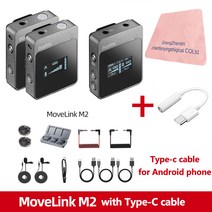 고독스 Godox MoveLink M1 M2 2.4GHz 녹음 마이크 무선 마이크, M2 and TYPEC adapter