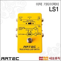 아텍 아텍기타이펙터 Artec LS3 True Bypass Loop Switch, 선택:아텍 LS2_P6, 단품
