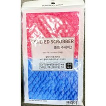 [알티피아] 퀄트 수세미 크리미 2P 11x4 X200개 주방 업소 식당, 심플파머 1, 심플파머 1