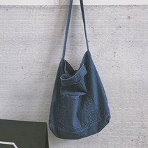 선빛 젠느 청 에코백 크로스 숄더 데님 포켓 캔버스 더블