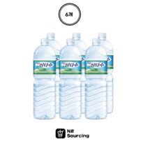 제주 삼다수 그린 2L 6병, 6개