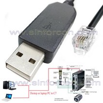 CDHD CDHD2 서보트로닉스 C1 C7 케이블 C2 C3 C4 커넥터 어셈블리 플매트 카펫 러그 서보 드라이브 콘솔, [01] 기타, [01] C7 USB Serial 6ft