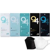 힐메이드 KF94 중형 블랙 마스크 50매