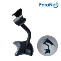 파라넷 8200 바코드 스캐너 거치대 오토스캔 반영구적, 8200 HOLDER