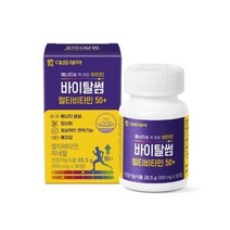 [본사직영] 대웅제약 바이탈썸 멀티비타민 50+ / 멀티비타민 부모님영양제, 6개, 30정