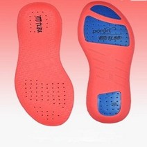 버그 축구 Tlss 미끄럼 방지 충격 릴리프 포런 탈취 통기성 흡수 내마모성 달리기 농구 깔창, 없음, 46.스타일 레드 하프 팜 - 44 middot 545