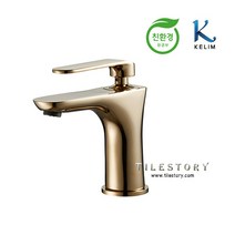 [계림] 원홀세면기수전 KLK1100G, 1개