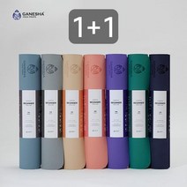 가네샤 요가매트 비기너 TPE 6MM 1+1, Classic Blue, Fog Gray