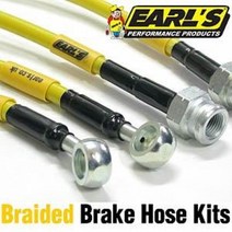 EARLS 얼스 강화 브레이크호스 올뉴카니발