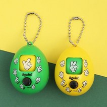 심심풀이 묵찌빠 가위바위보 미니 게임기, 상품선택, 블루
