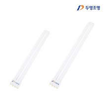 두영조명 FPL 형광램프 36W 55W 주광색 삼파장 전구, FPL 형광등 36W