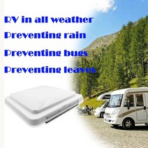 RV 환풍구 커버 화이트 교체 캠핑카 트레일러 부품 14 인치 X 3PCS, 한개옵션0, 3개