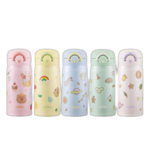 써모스 마이 디자인 보틀 유치원 어린이집 초등학생 원터치 물병 텀블러 JNR-351K 11203644, Y(파스텔옐로우), 02.써모스 JNR-500K