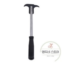 너트 분리기 빠가 스크류 리무버 자동차 오일 씰 링 그리스 키 제거 풀러 더블 헤드 스크루 드라이버 렌치, 01. 블랙