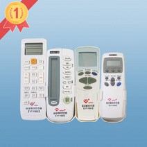 삼성 하우젠 엘지 휘센 등 냉난방 에어컨 리모컨 천장형 시스템 스탠드 벽걸이 파워냉방 제습 송풍, 4.VT-Y007