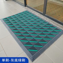 건물 입구 발 매트 카페 매장 카페트 호텔 고무 출입구 사무실 업소용 복도 대형 신발 발판, 회색블록-녹색브러시